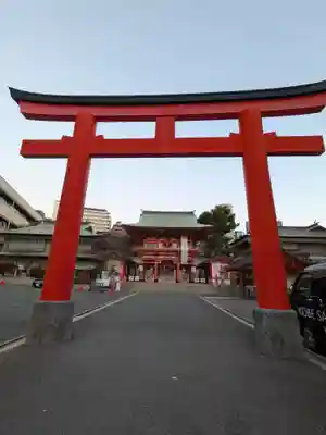 生田神社(兵庫県)
