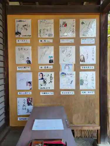 千代神社(滋賀県)