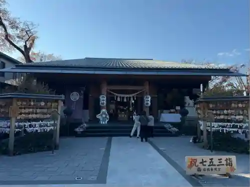 前橋東照宮(群馬県)