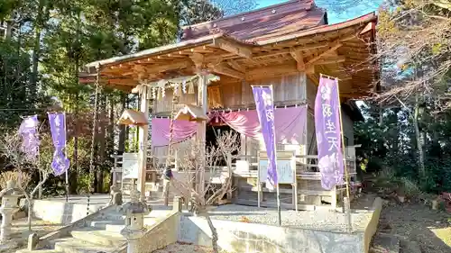 羽生天神社(宮城県)