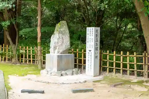 住吉神社(山口県)