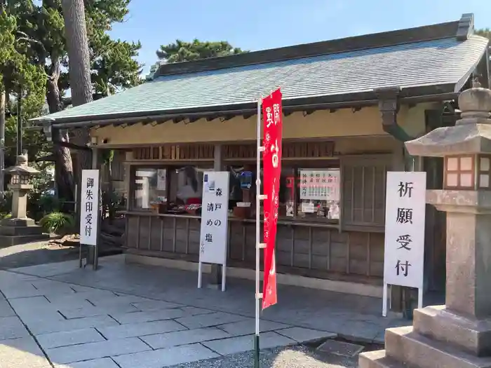 森戸大明神（森戸神社）の建物その他