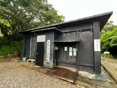 尖閣神社の{uncategorized: "未分類", other: "その他", undefined: "問題あり", building: "その他建物", grave: "お墓", sacred_gate: "鳥居", guardian: "狛犬", statue: "像", buddha: "仏像", history: "歴史", nature: "自然", garden: "庭園", animal: "動物", pagoda: "塔", temizu: "手水舎", mountain_gate: "山門・神門", sanctuary: "本殿・本堂", subordinate: "末社・摂社", art: "芸術", scenery: "景色", jizo: "地蔵", ema: "絵馬", goshuin: "御朱印", omikuji: "おみくじ", items: "授与品その他", amulet: "お守り", goshuincho: "御朱印帳", eats: "食事", festival: "お祭り", votive_dance: "神楽", shichigosan: "七五三参", wedding: "結婚式", experience: "体験その他", initially: "初詣", around: "周辺", anti_infection: "感染症対策"}