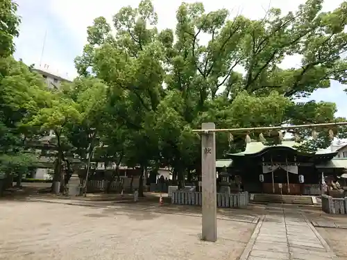 八王子神社の景色