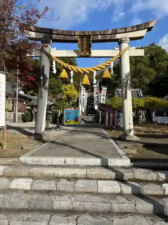 御首神社(岐阜県)