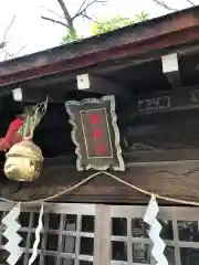 清瀧神社の建物その他