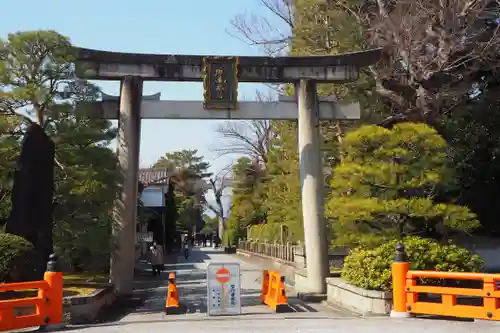 城南宮の鳥居