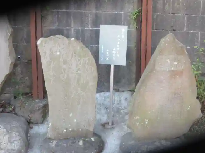 熊野神社の建物その他