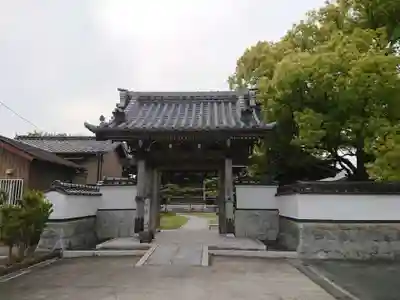 信光寺の山門・神門