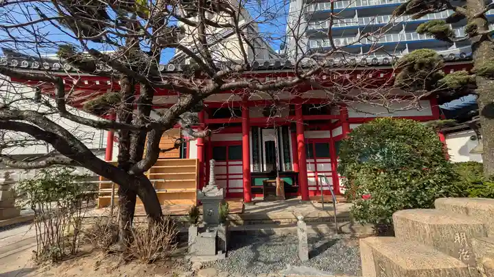 真光院(大阪府)