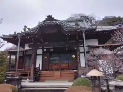 根岸山大聖院覺王寺(神奈川県)