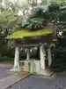 遠見岬神社の手水舎