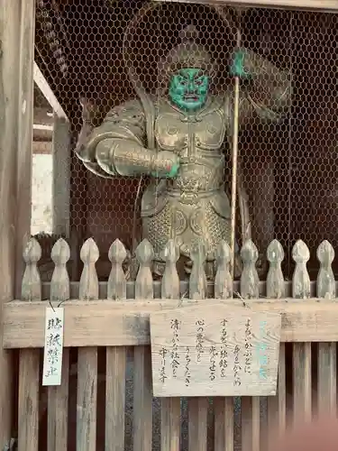 高尾山薬王院(東京都)