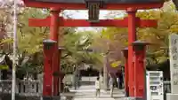彌彦神社 (伊夜日子神社)の鳥居