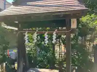 小竹町八雲神社の{uncategorized: "未分類", other: "その他", undefined: "問題あり", building: "その他建物", grave: "お墓", sacred_gate: "鳥居", guardian: "狛犬", statue: "像", buddha: "仏像", history: "歴史", nature: "自然", garden: "庭園", animal: "動物", pagoda: "塔", temizu: "手水舎", mountain_gate: "山門・神門", sanctuary: "本殿・本堂", subordinate: "末社・摂社", art: "芸術", scenery: "景色", jizo: "地蔵", ema: "絵馬", goshuin: "御朱印", omikuji: "おみくじ", items: "授与品その他", amulet: "お守り", goshuincho: "御朱印帳", eats: "食事", festival: "お祭り", votive_dance: "神楽", shichigosan: "七五三参", wedding: "結婚式", experience: "体験その他", initially: "初詣", around: "周辺", anti_infection: "感染症対策"}