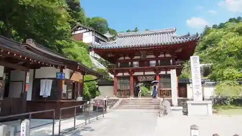 岡寺（龍蓋寺）の山門・神門