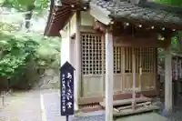長松院のその他建物