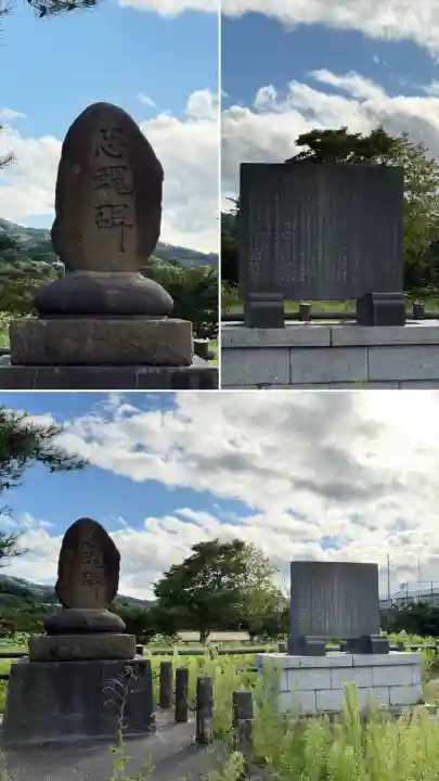 落部八幡宮(北海道)