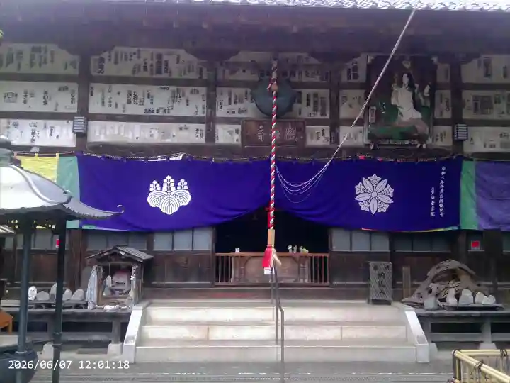 長泉院(埼玉県)