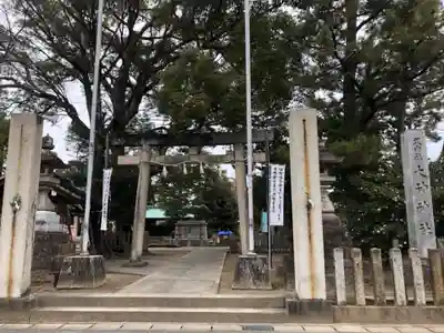 大神神社(花池)の鳥居