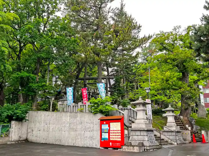 手稲神社(北海道)