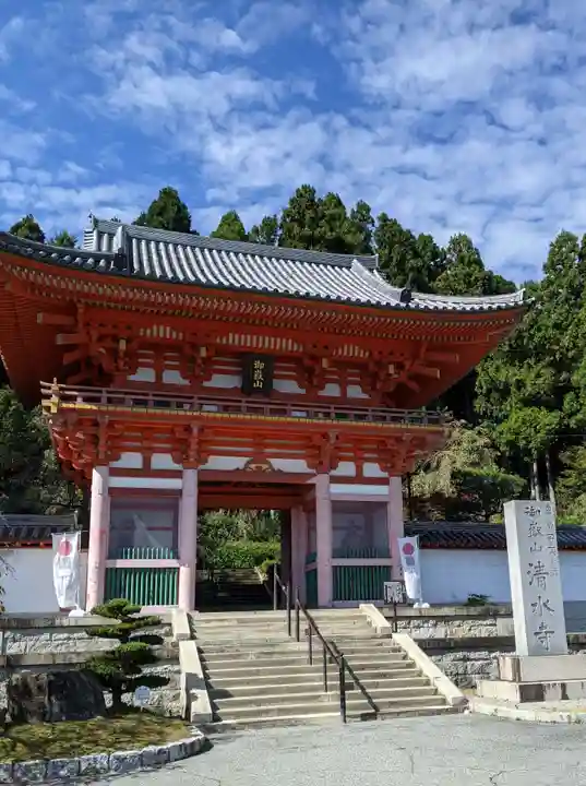 播州清水寺(兵庫県)