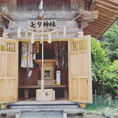 七夕神社（七夕明神）(宮城県)