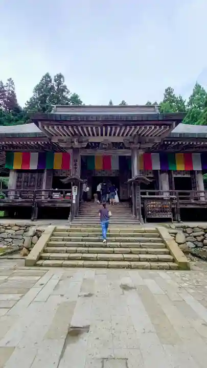 宝珠山 立石寺(山形県)