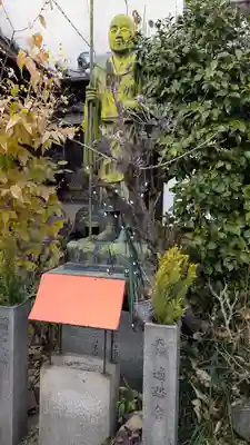 六大院(大阪府)