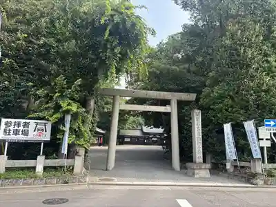高座結御子神社（熱田神宮摂社）(愛知県)