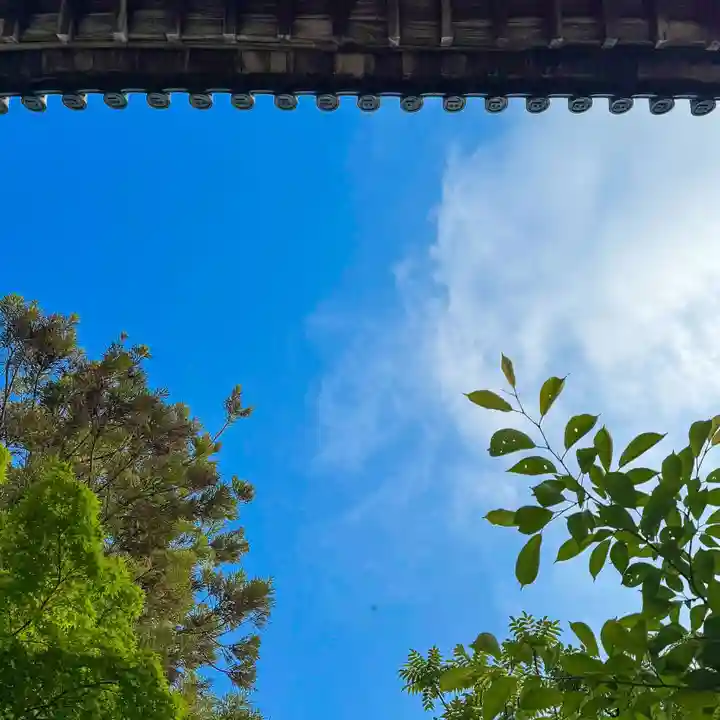 伊勢の国 四天王寺(三重県)