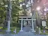 上川神社の鳥居
