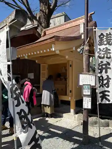 川越熊野神社(埼玉県)