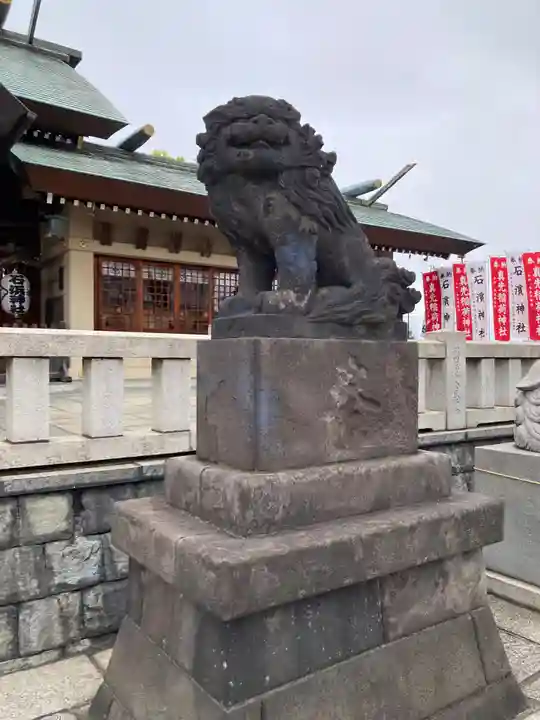 石濱神社(東京都)