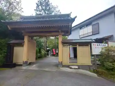 本還寺の山門・神門
