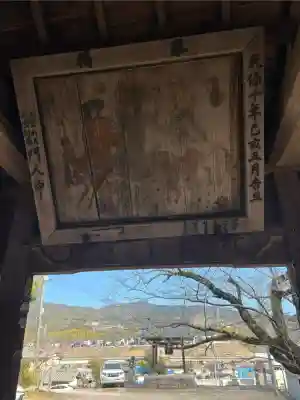 大塚観音堂の{uncategorized: "未分類", other: "その他", undefined: "問題あり", building: "その他建物", grave: "お墓", sacred_gate: "鳥居", guardian: "狛犬", statue: "像", buddha: "仏像", history: "歴史", nature: "自然", garden: "庭園", animal: "動物", pagoda: "塔", temizu: "手水舎", mountain_gate: "山門・神門", sanctuary: "本殿・本堂", subordinate: "末社・摂社", art: "芸術", scenery: "景色", jizo: "地蔵", ema: "絵馬", goshuin: "御朱印", omikuji: "おみくじ", items: "授与品その他", amulet: "お守り", goshuincho: "御朱印帳", eats: "食事", festival: "お祭り", votive_dance: "神楽", shichigosan: "七五三参", wedding: "結婚式", experience: "体験その他", initially: "初詣", around: "周辺", anti_infection: "感染症対策"}