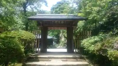 浄智寺のその他建物