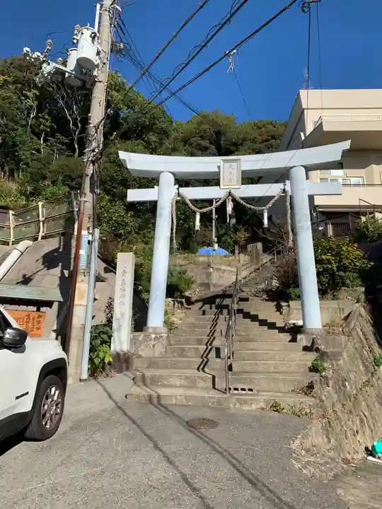 素盞鳴神社(兵庫県)