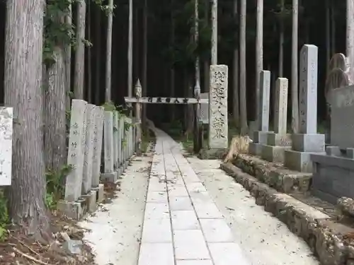 大峯山寺のその他建物