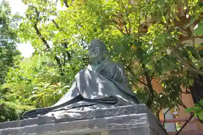 圓乗院(東京都)