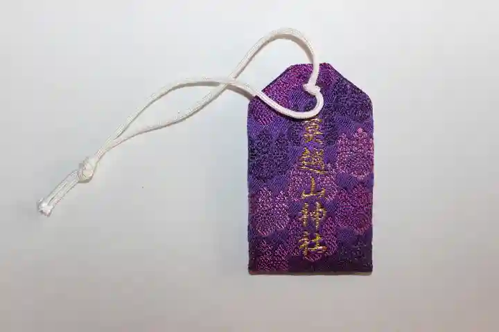 莫越山神社(千葉県)