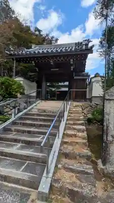 往生院(京都府)