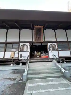 水潜寺(埼玉県)