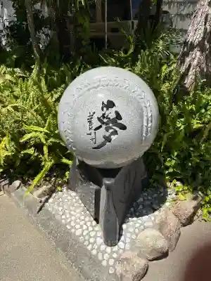 素盞嗚神社の{uncategorized: "未分類", other: "その他", undefined: "問題あり", building: "その他建物", grave: "お墓", sacred_gate: "鳥居", guardian: "狛犬", statue: "像", buddha: "仏像", history: "歴史", nature: "自然", garden: "庭園", animal: "動物", pagoda: "塔", temizu: "手水舎", mountain_gate: "山門・神門", sanctuary: "本殿・本堂", subordinate: "末社・摂社", art: "芸術", scenery: "景色", jizo: "地蔵", ema: "絵馬", goshuin: "御朱印", omikuji: "おみくじ", items: "授与品その他", amulet: "お守り", goshuincho: "御朱印帳", eats: "食事", festival: "お祭り", votive_dance: "神楽", shichigosan: "七五三参", wedding: "結婚式", experience: "体験その他", initially: "初詣", around: "周辺", anti_infection: "感染症対策"}
