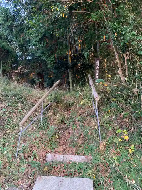 三峯神社(千葉県)