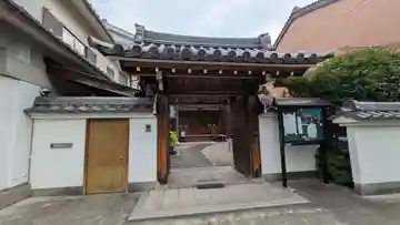 大願寺(奈良県)