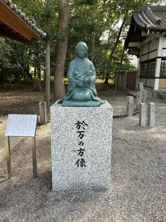 知立神社(愛知県)