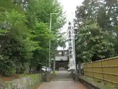 御殿場東照宮　吾妻神社　(静岡県)