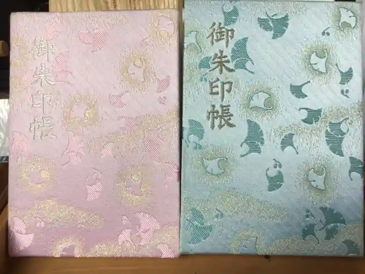 赤坂氷川神社の御朱印帳