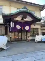 茨木神社(大阪府)